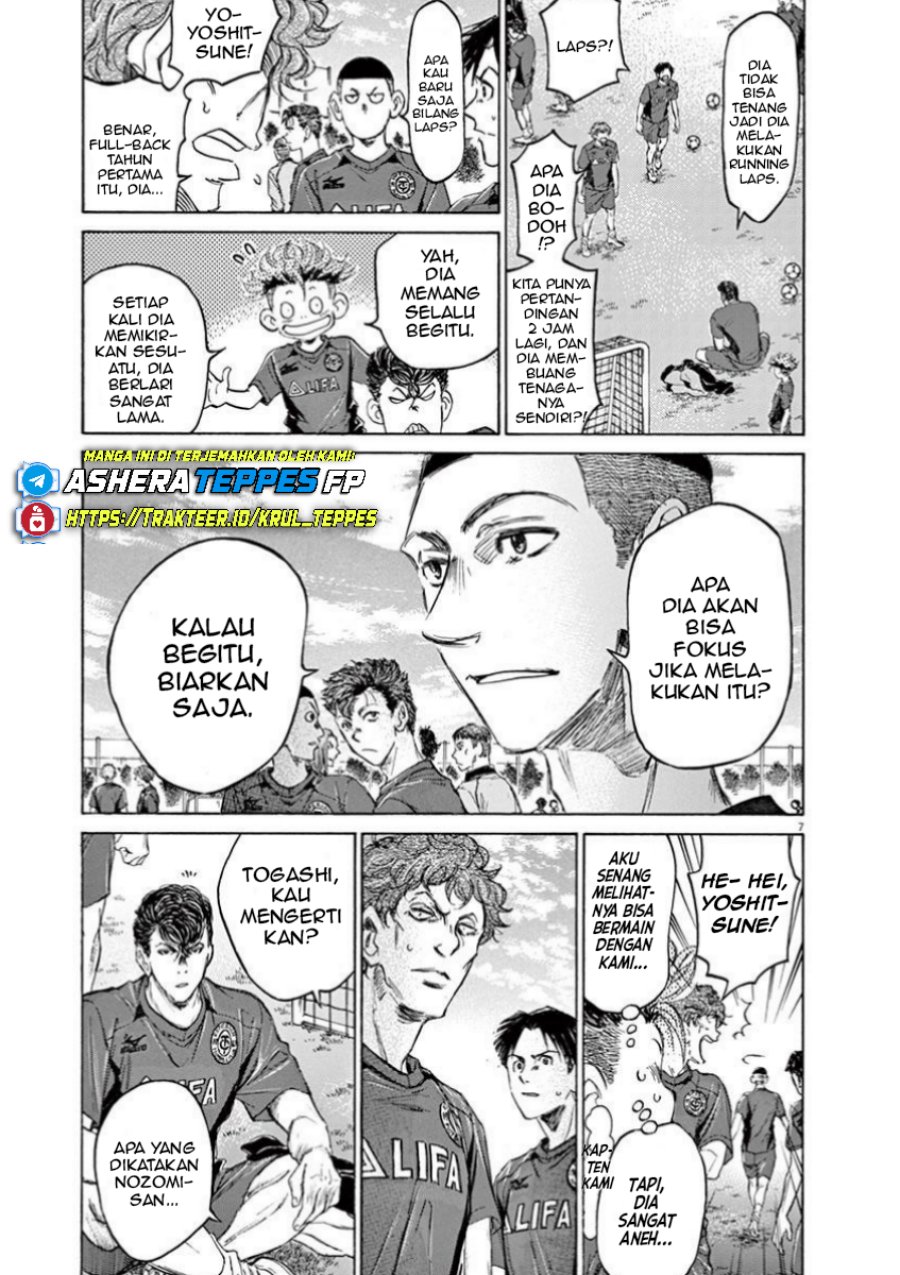 Ao Ashi Chapter 76 Bahasa Indonesia