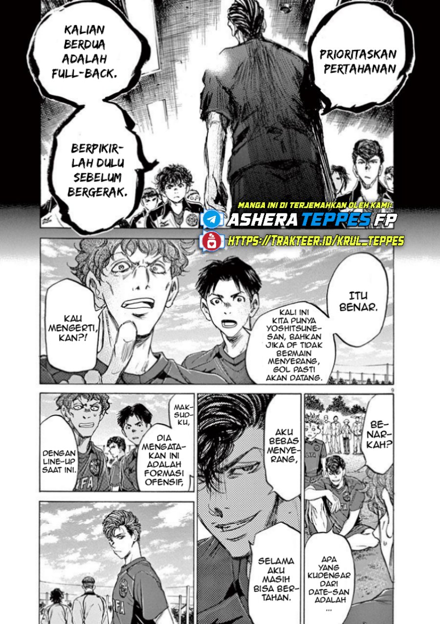 Ao Ashi Chapter 76 Bahasa Indonesia