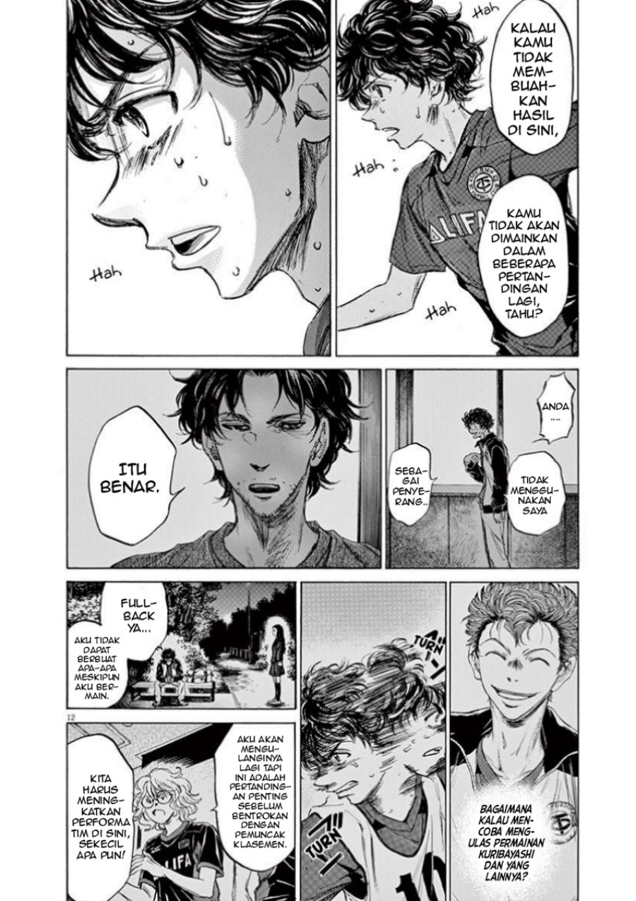 Ao Ashi Chapter 76 Bahasa Indonesia