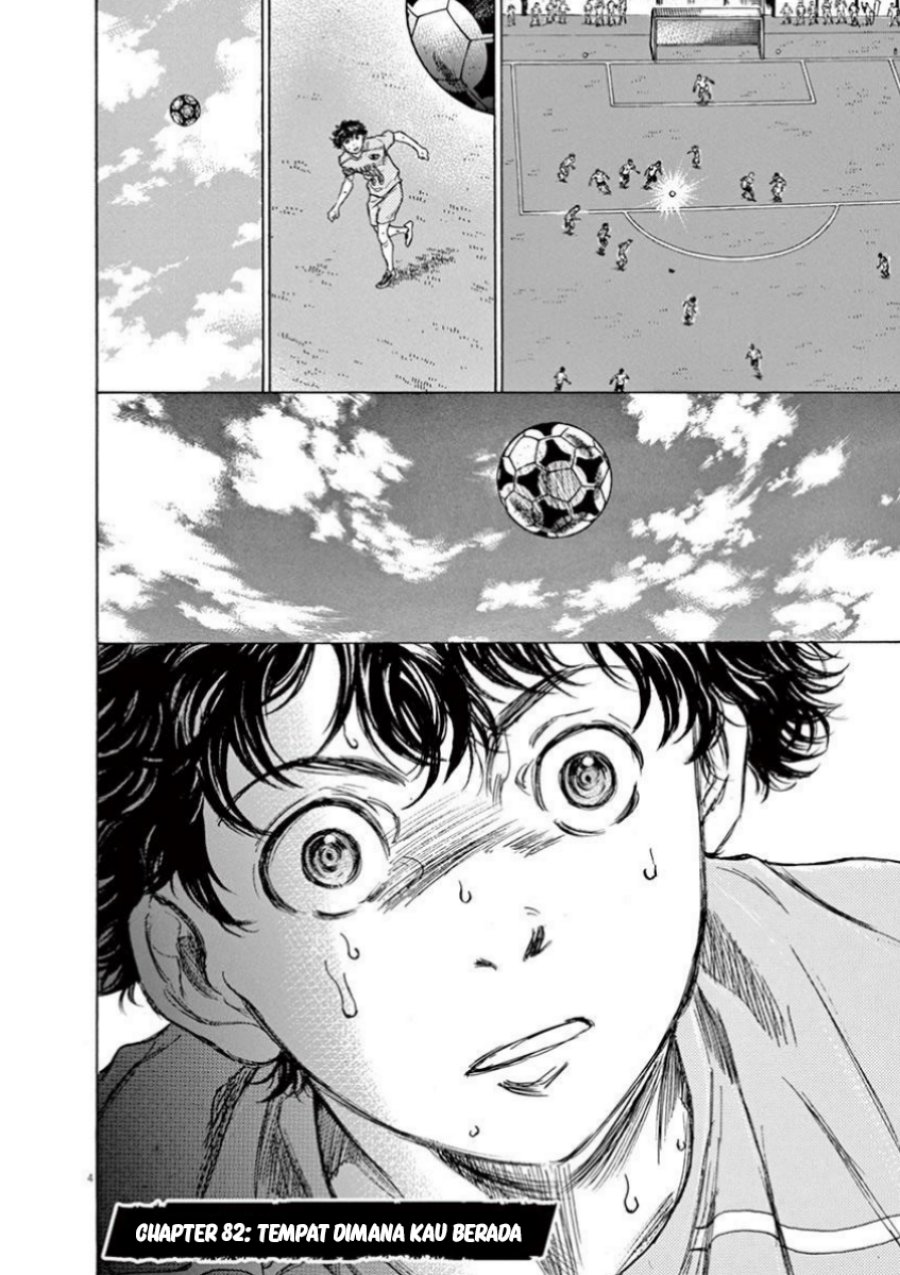 Ao Ashi Chapter 82 Bahasa Indonesia