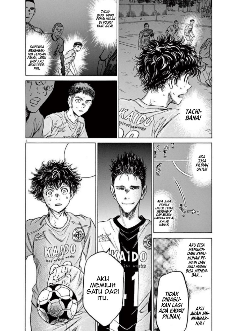 Ao Ashi Chapter 82 Bahasa Indonesia