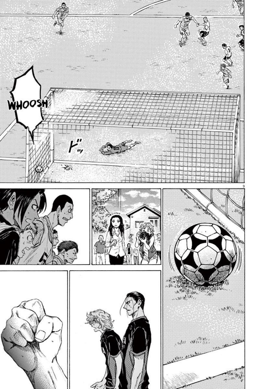 Ao Ashi Chapter 82 Bahasa Indonesia