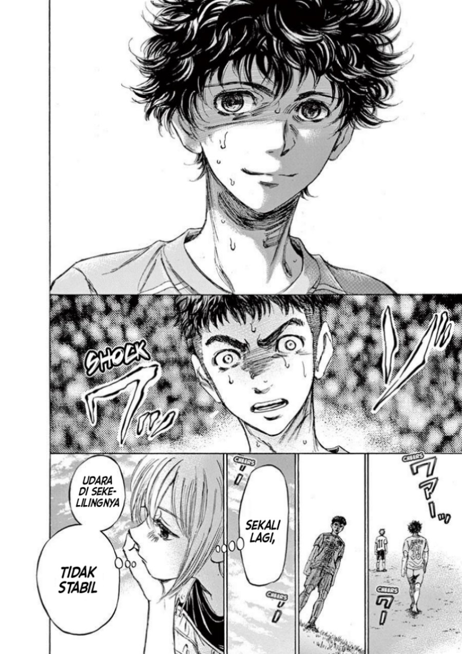 Ao Ashi Chapter 82 Bahasa Indonesia