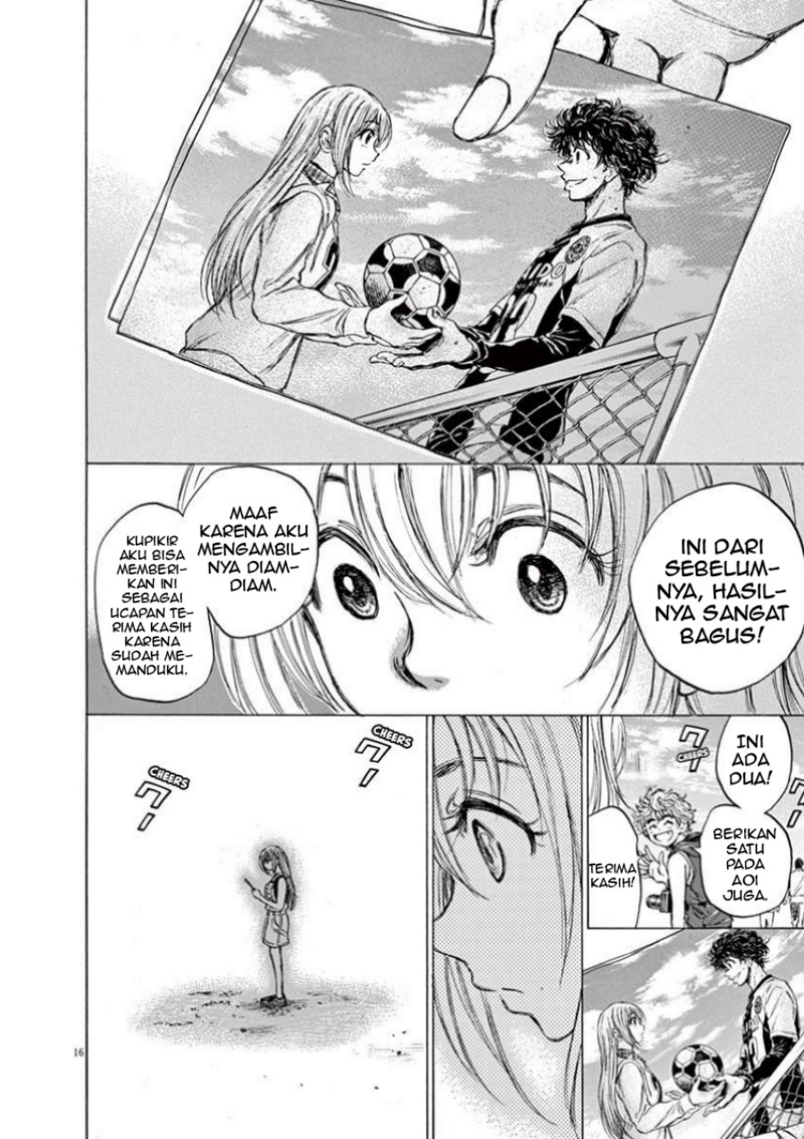 Ao Ashi Chapter 82 Bahasa Indonesia