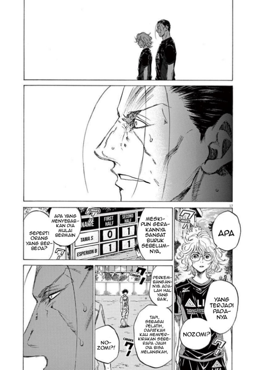 Ao Ashi Chapter 82 Bahasa Indonesia