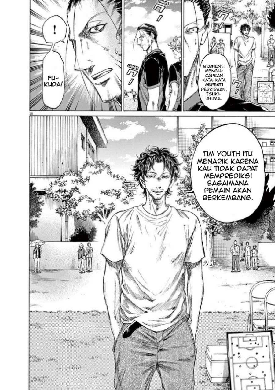 Ao Ashi Chapter 82 Bahasa Indonesia