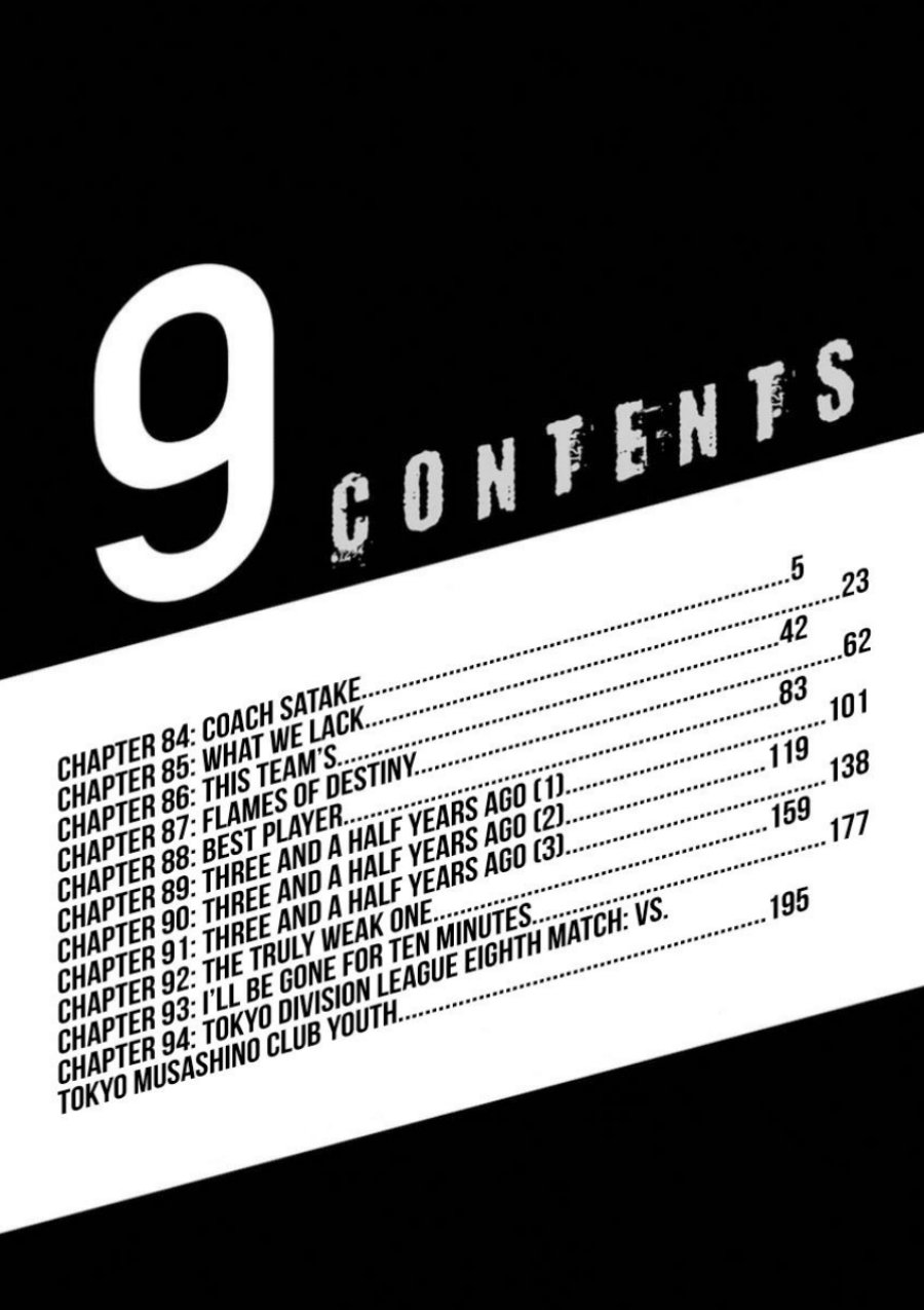 Ao Ashi Chapter 84 Bahasa Indonesia