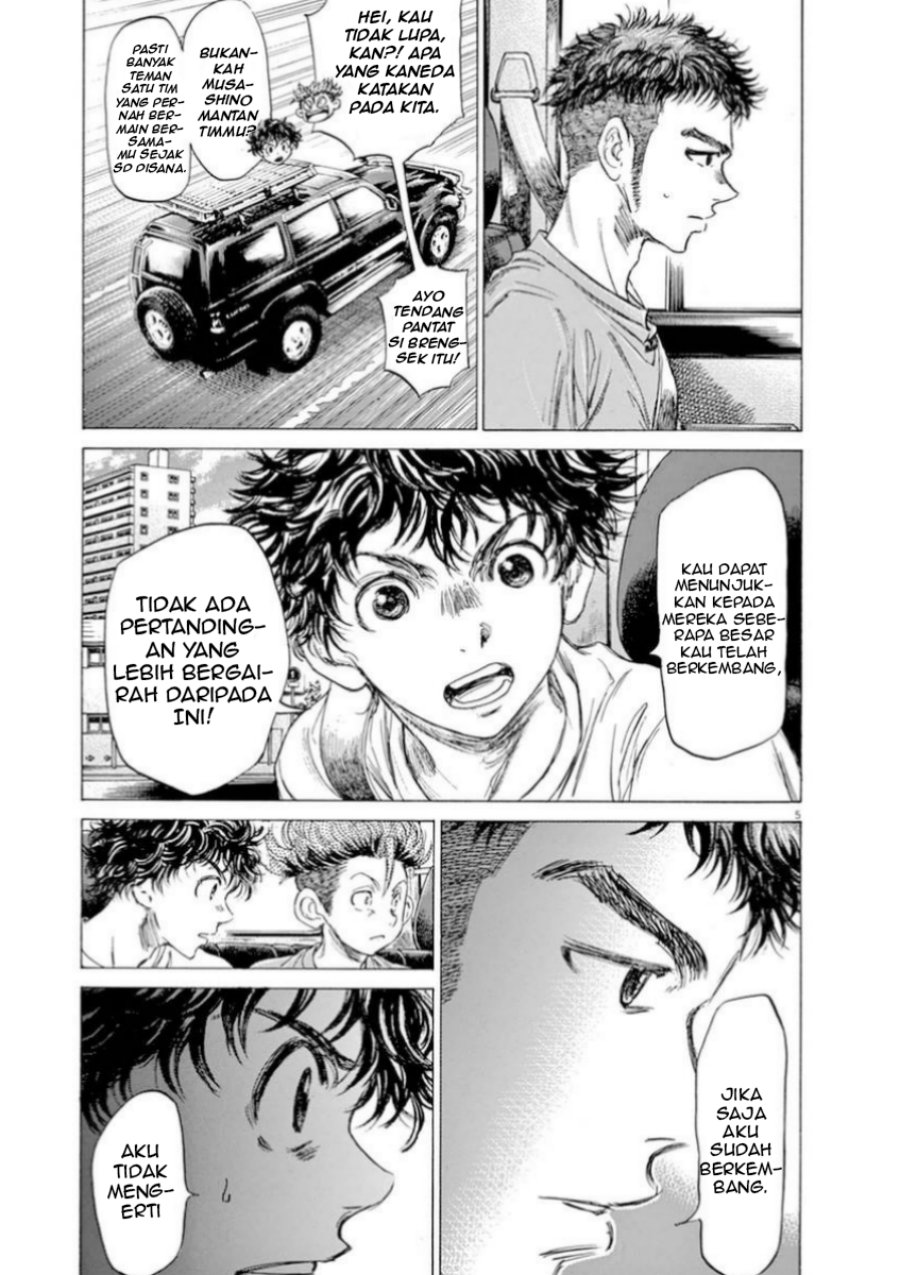 Ao Ashi Chapter 84 Bahasa Indonesia