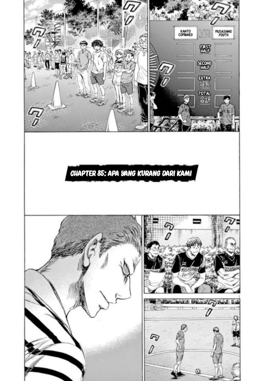 Ao Ashi Chapter 85 Bahasa Indonesia