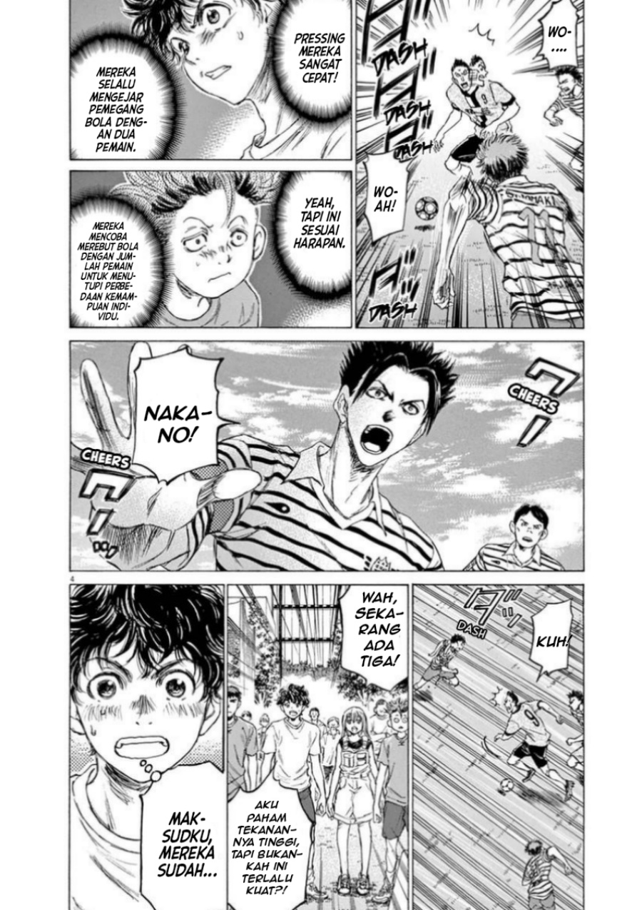 Ao Ashi Chapter 85 Bahasa Indonesia