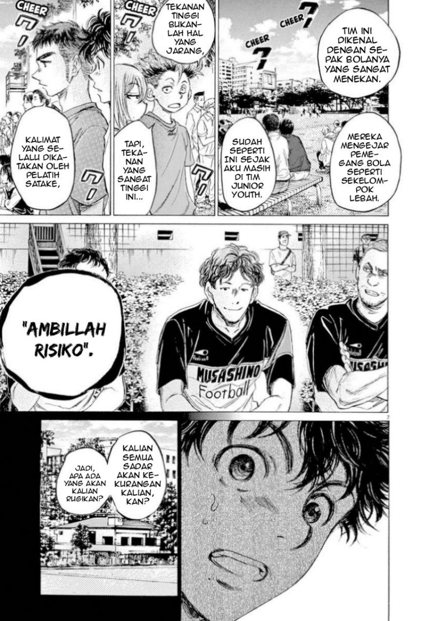 Ao Ashi Chapter 85 Bahasa Indonesia