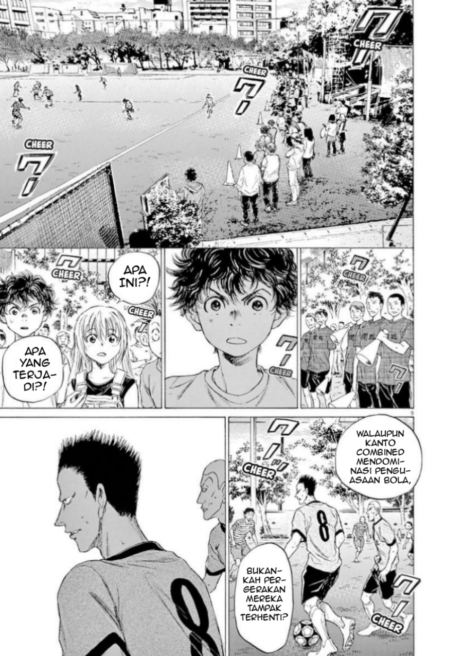 Ao Ashi Chapter 85 Bahasa Indonesia