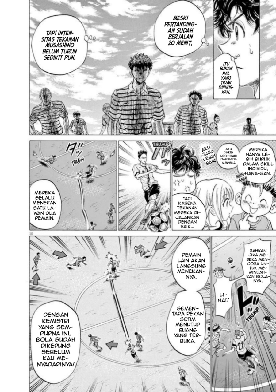 Ao Ashi Chapter 85 Bahasa Indonesia