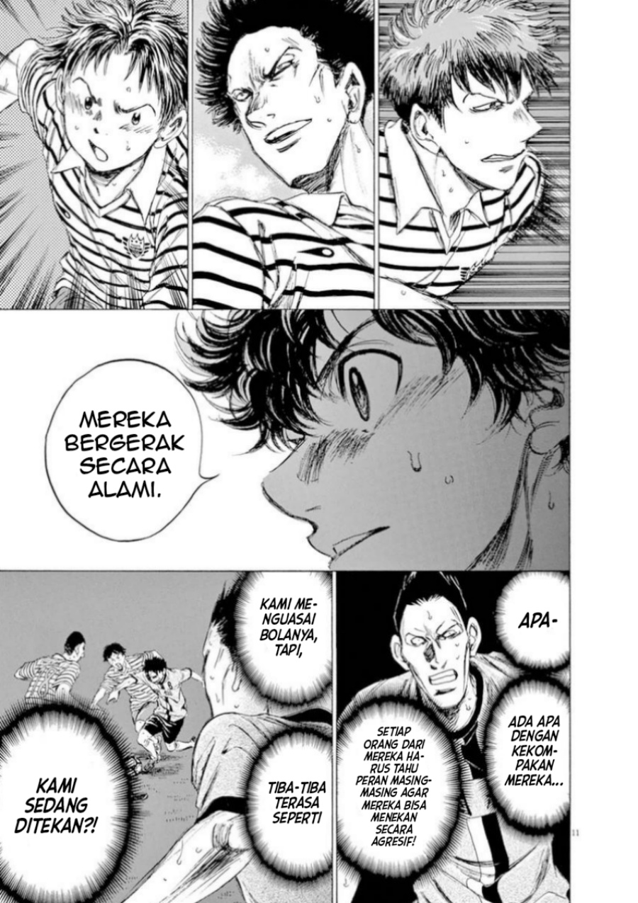 Ao Ashi Chapter 85 Bahasa Indonesia