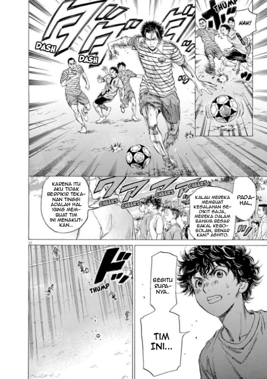 Ao Ashi Chapter 85 Bahasa Indonesia