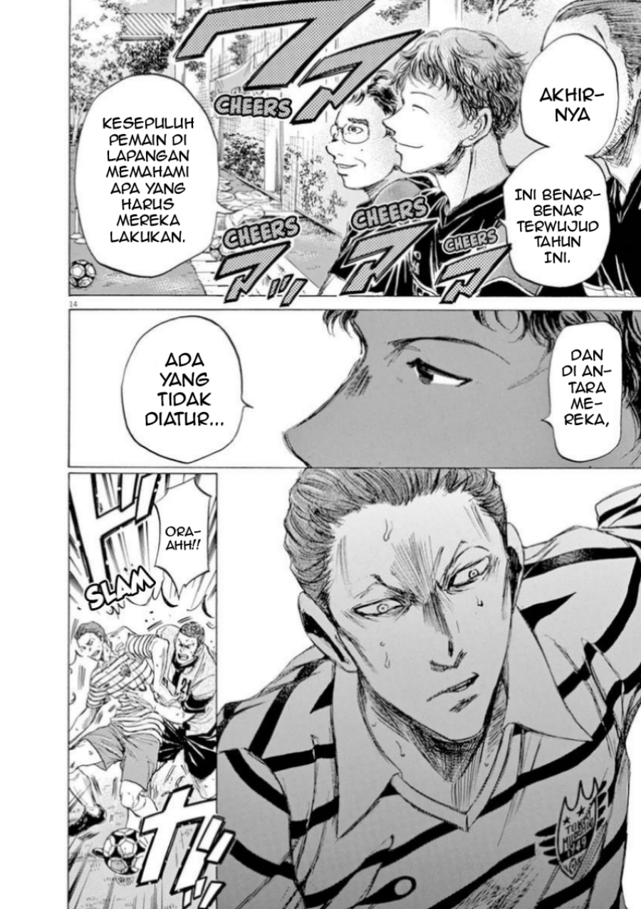 Ao Ashi Chapter 85 Bahasa Indonesia