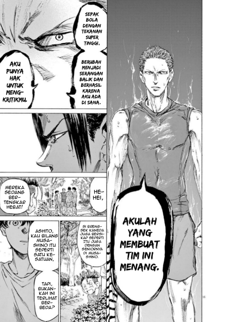 Ao Ashi Chapter 86 Bahasa Indonesia