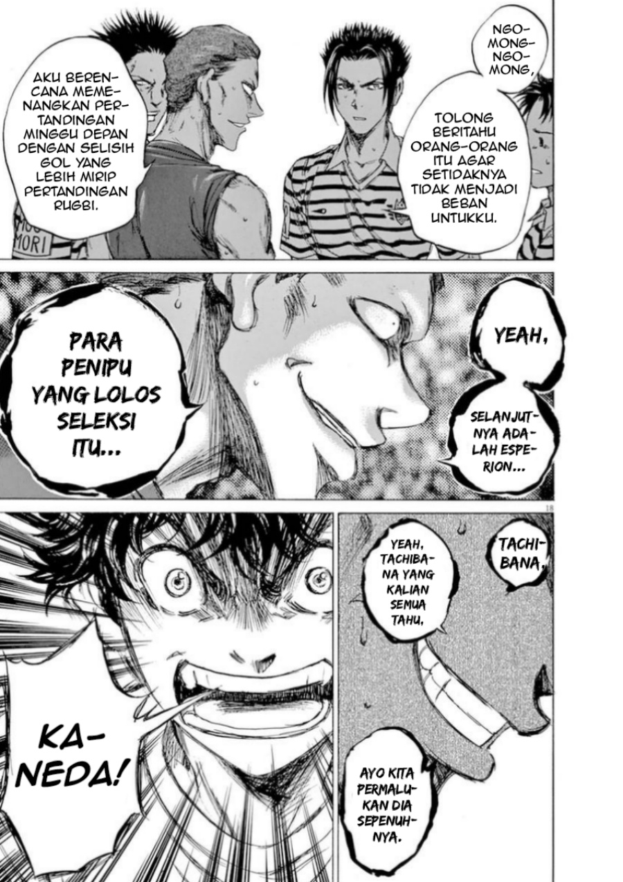 Ao Ashi Chapter 86 Bahasa Indonesia