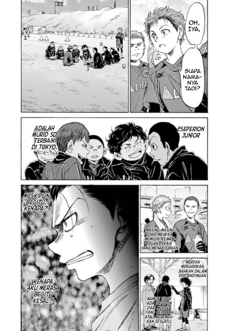 Ao Ashi Chapter 90 Bahasa Indonesia