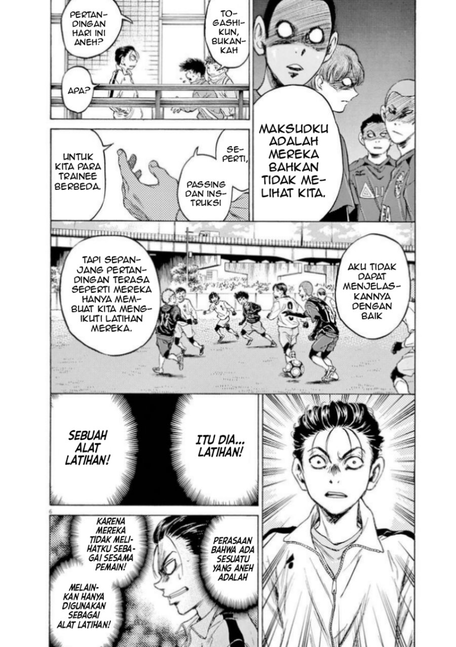 Ao Ashi Chapter 90 Bahasa Indonesia