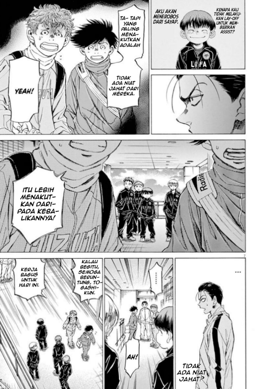 Ao Ashi Chapter 90 Bahasa Indonesia