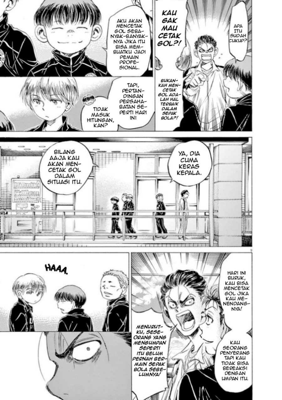 Ao Ashi Chapter 90 Bahasa Indonesia