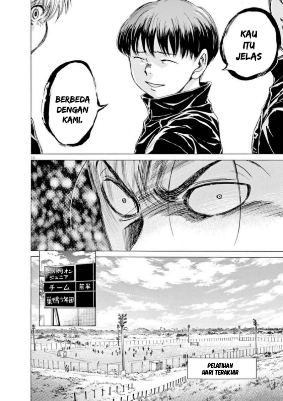 Ao Ashi Chapter 90 Bahasa Indonesia