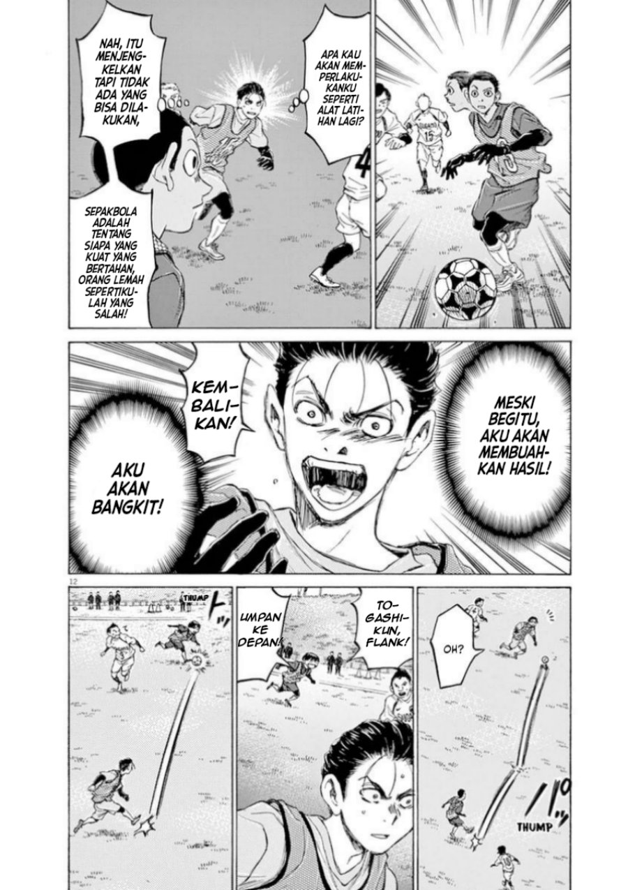 Ao Ashi Chapter 90 Bahasa Indonesia