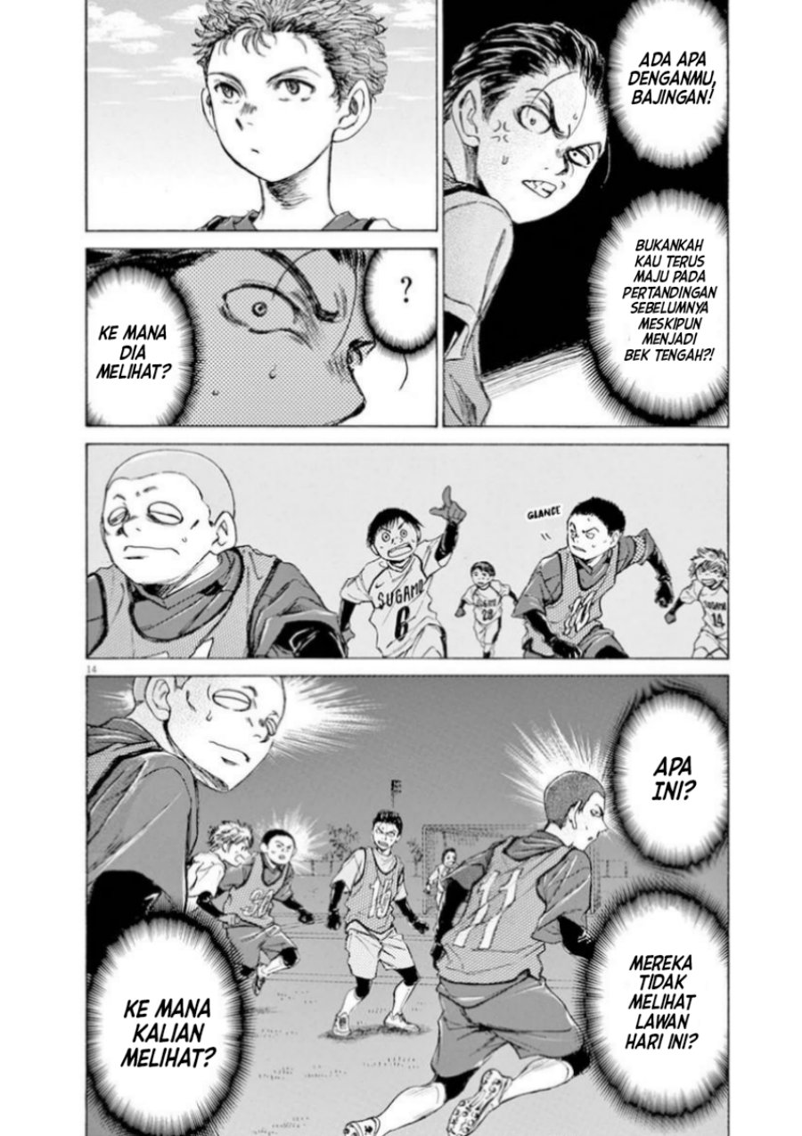 Ao Ashi Chapter 90 Bahasa Indonesia