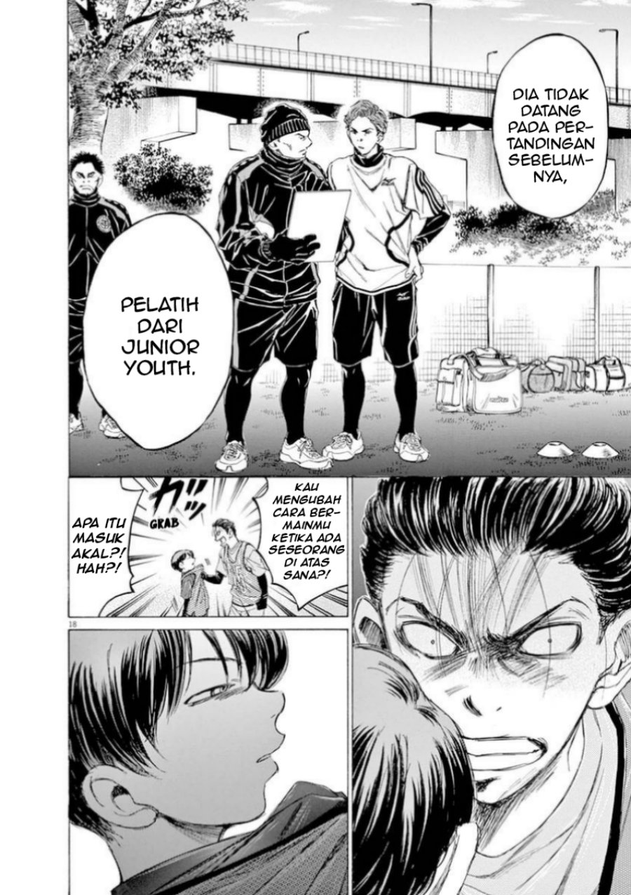 Ao Ashi Chapter 90 Bahasa Indonesia