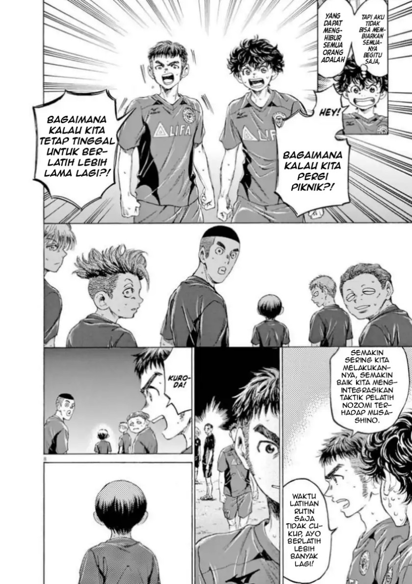 Ao Ashi Chapter 92 Bahasa Indonesia