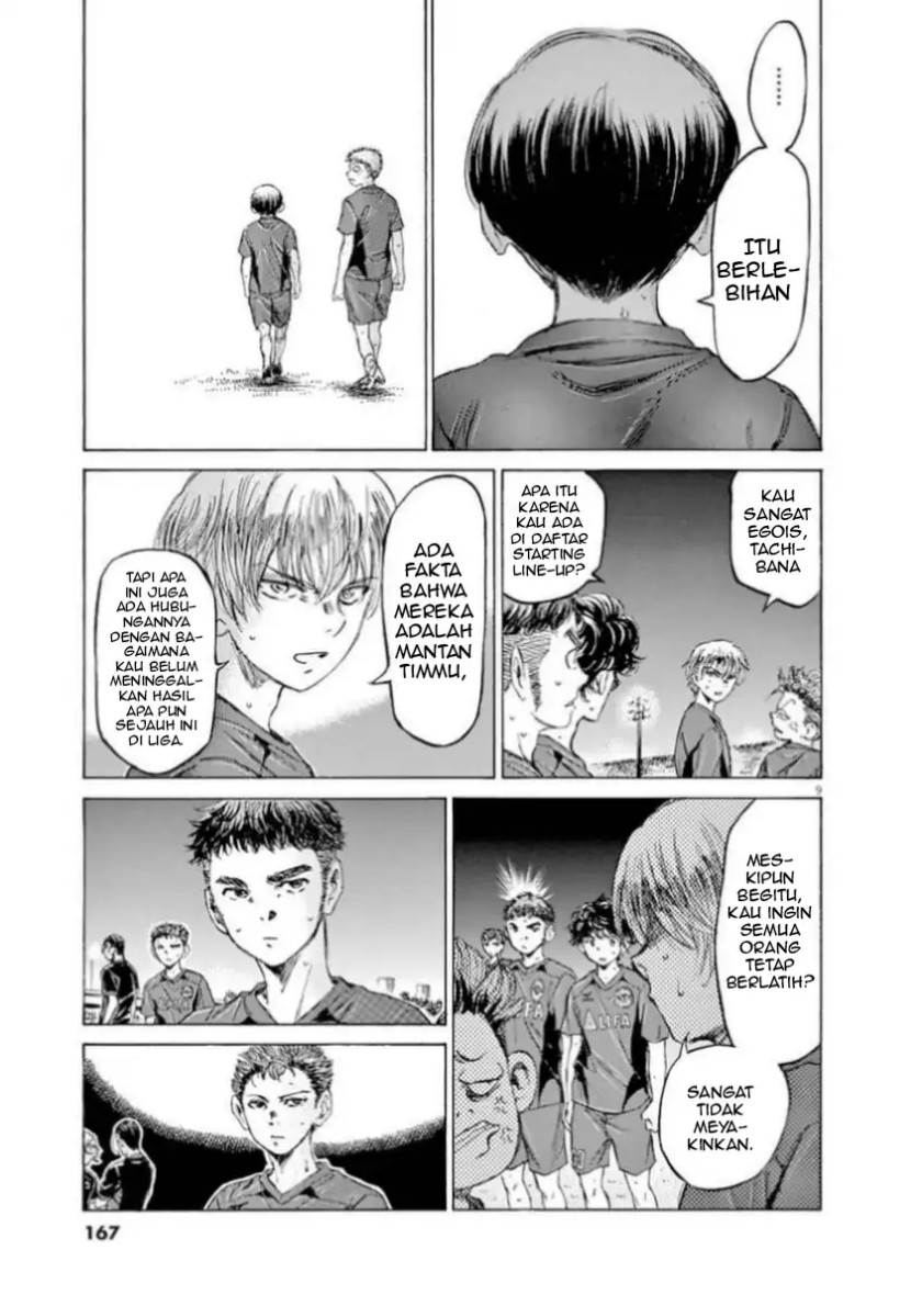 Ao Ashi Chapter 92 Bahasa Indonesia