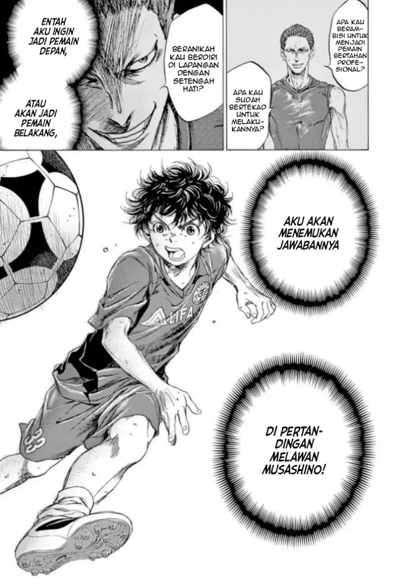 Ao Ashi Chapter 92 Bahasa Indonesia