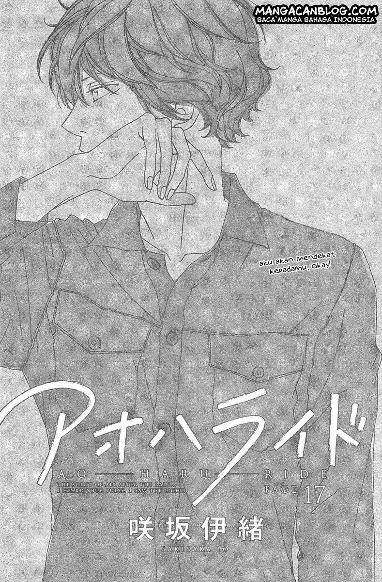 Ao Haru Ride chapter 17