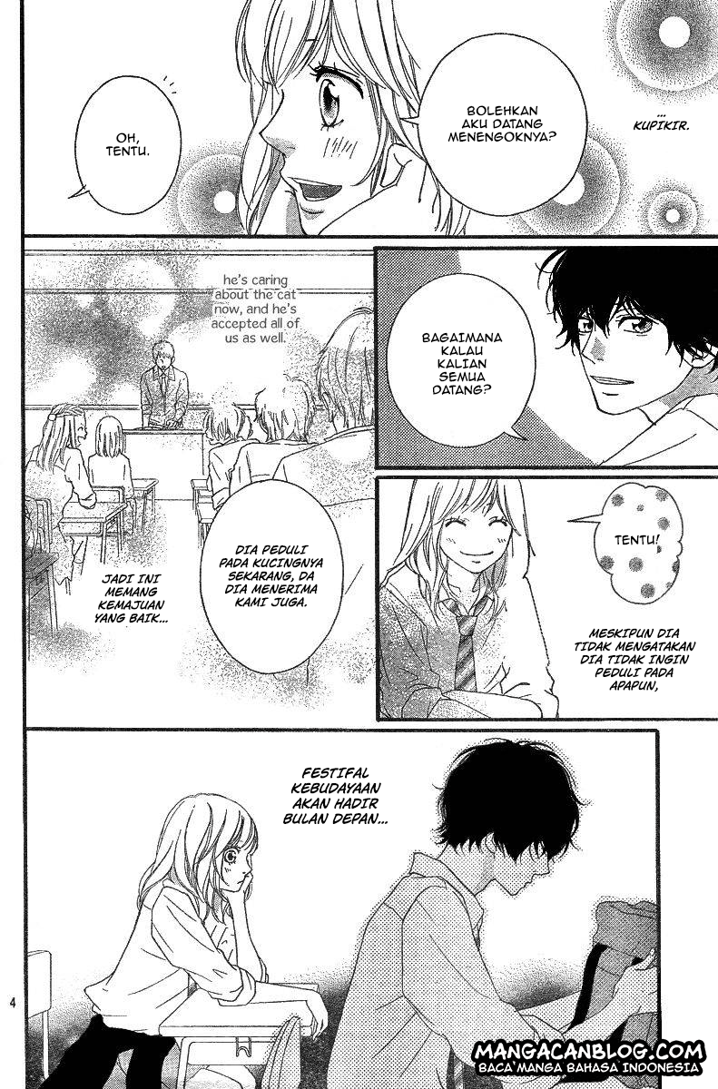 Ao Haru Ride chapter 17