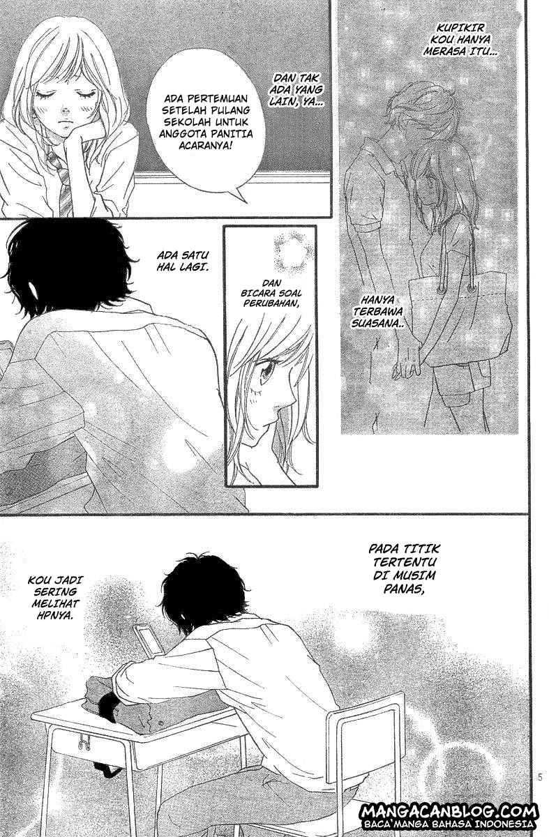 Ao Haru Ride chapter 17