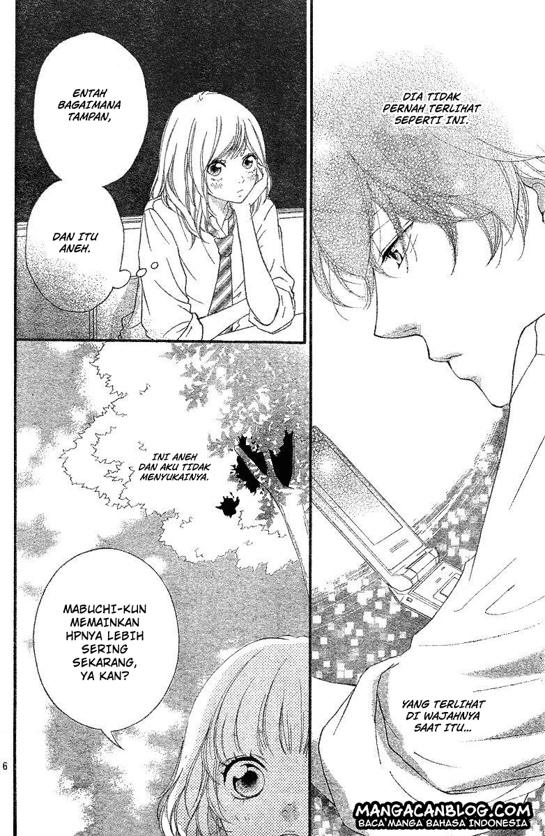 Ao Haru Ride chapter 17