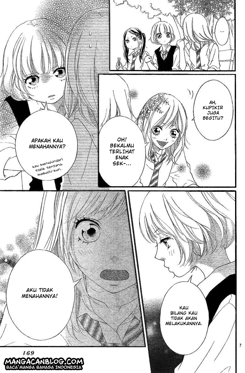 Ao Haru Ride chapter 17