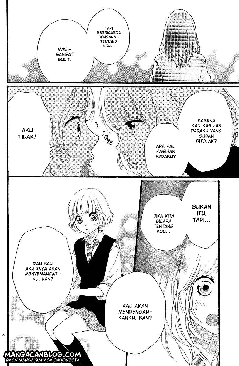 Ao Haru Ride chapter 17