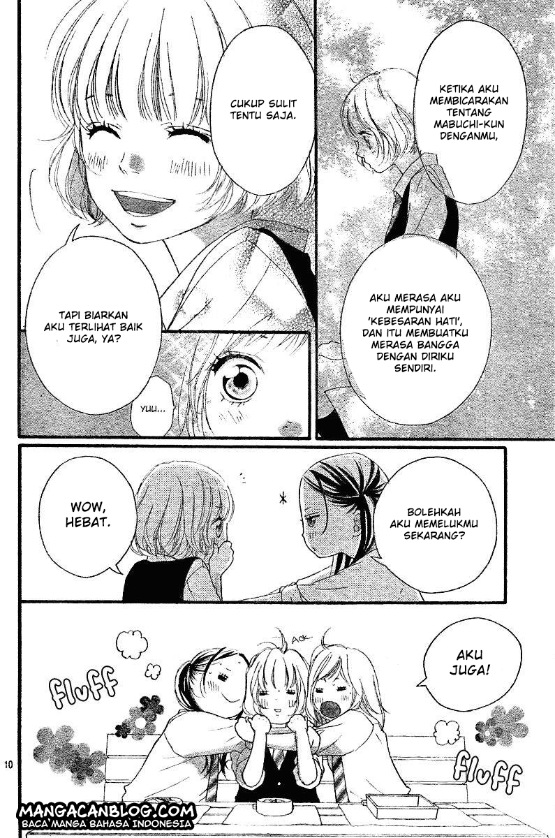 Ao Haru Ride chapter 17