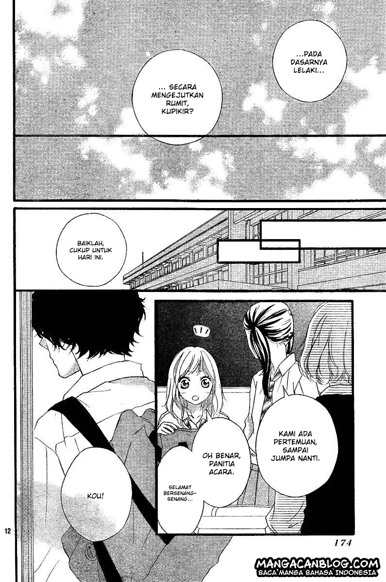 Ao Haru Ride chapter 17