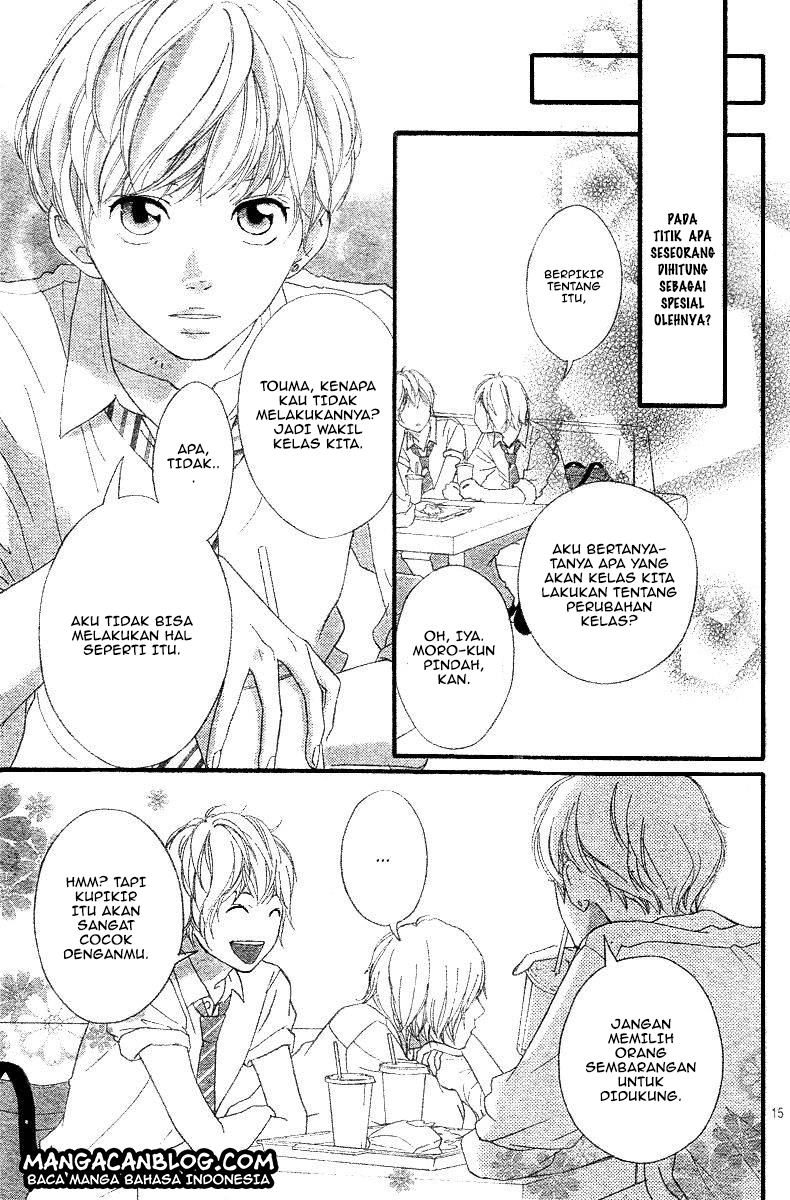 Ao Haru Ride chapter 17