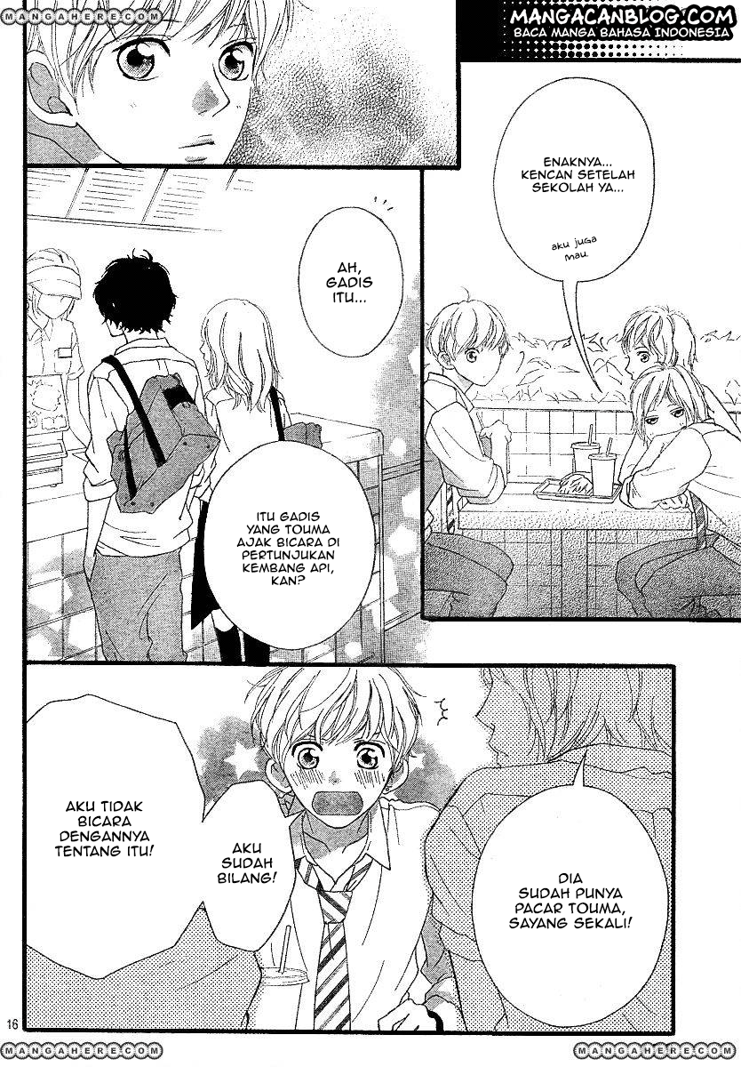 Ao Haru Ride chapter 17
