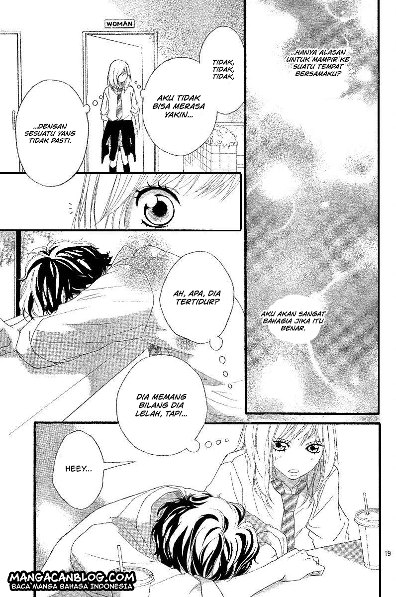 Ao Haru Ride chapter 17