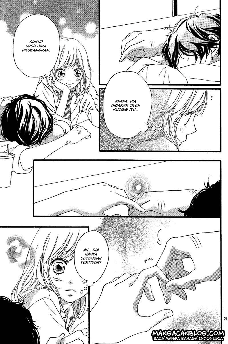 Ao Haru Ride chapter 17