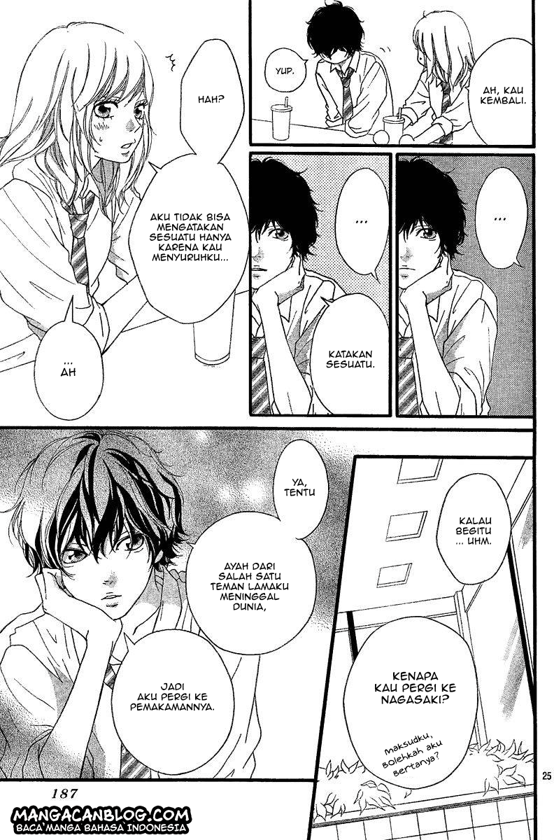 Ao Haru Ride chapter 17