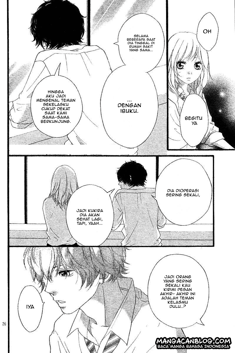 Ao Haru Ride chapter 17