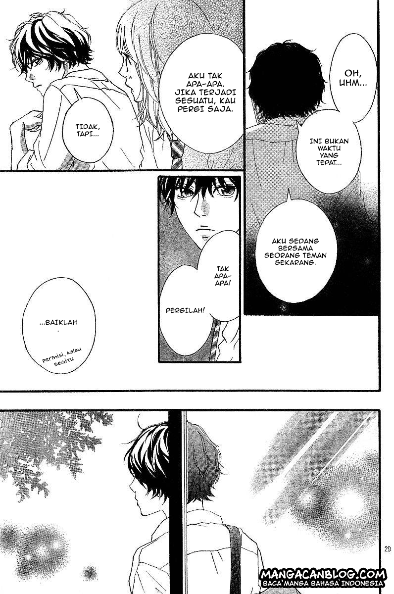 Ao Haru Ride chapter 17