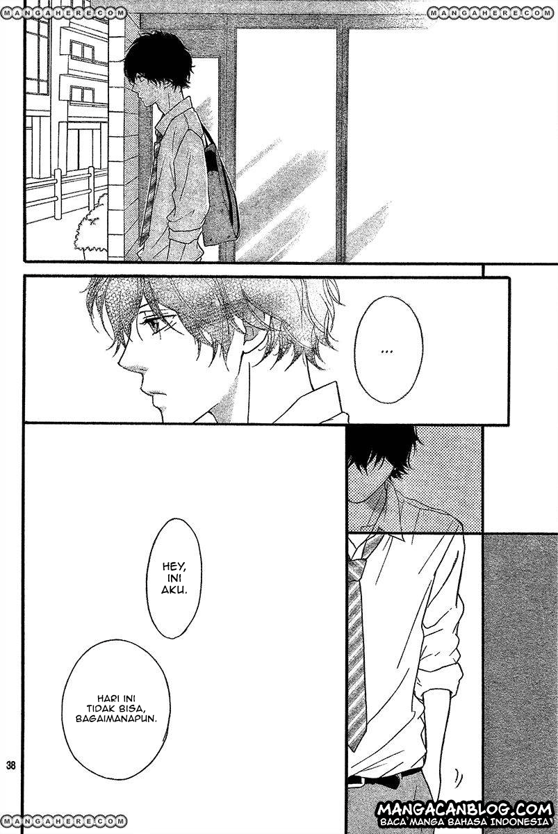 Ao Haru Ride chapter 17