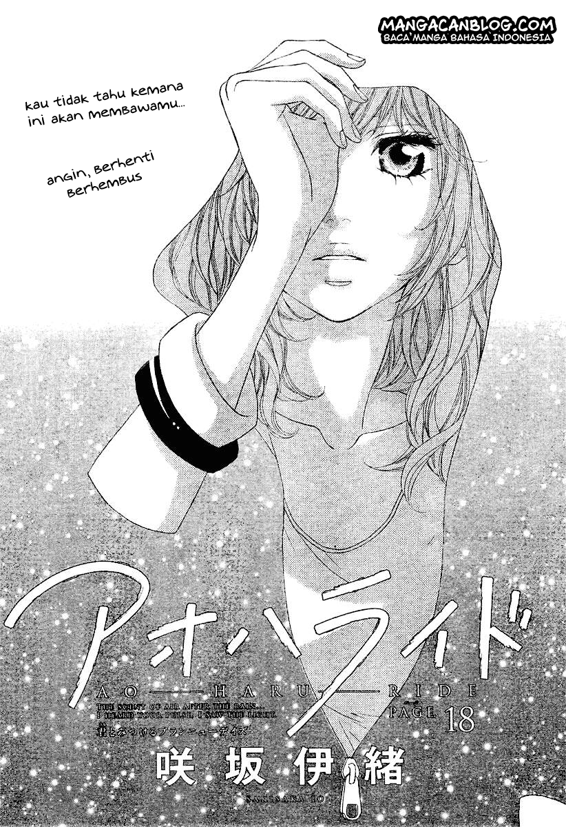 Ao Haru Ride chapter 18